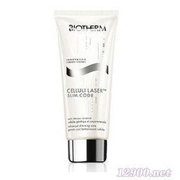 瘦身霜哪個牌子好？美容美體用品選購指南