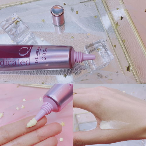 眼部保養要趁早，基礎產品最實用 打造明眸的智慧之選