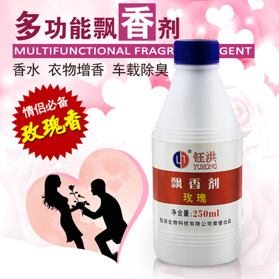 美麗百分百 開啟高端家居美護之旅，尊享奢華與健康的完美融合