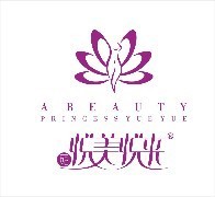 濟南珂愛邇 專注品質，賦能美麗事業的美容美體用品專家