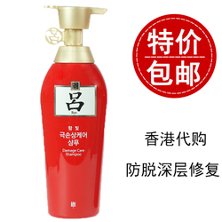 探索韓式洗護新寵 LG ReEn潤膏無硅洗發護發二合一COCO香水味