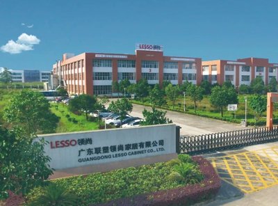 LESSO領(lǐng)尚即將亮相2021中國(guó)建博會(huì)(上海) 行業(yè)新機(jī)遇中的企業(yè)管理咨詢(xún)助力品牌升級(jí)